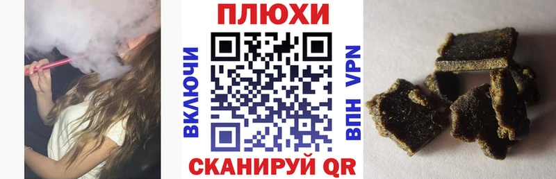 ГАШ 40% ТГК  Купить  Белорецк 