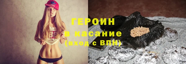 таблы Кодинск