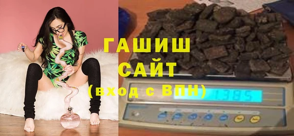 шишки Козельск