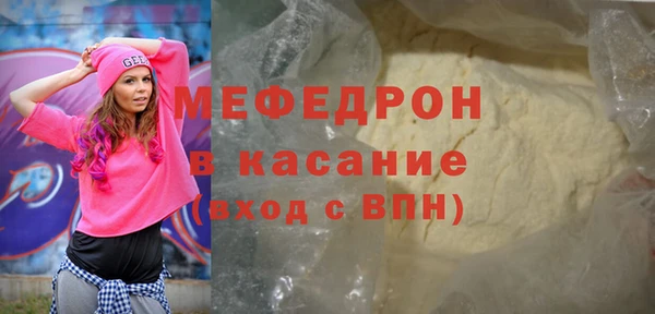 шишки Козельск
