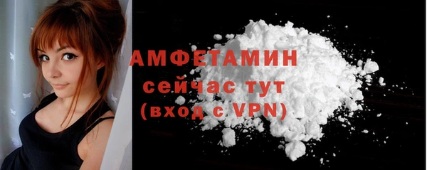 таблы Кодинск