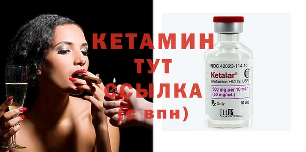 шишки Козельск