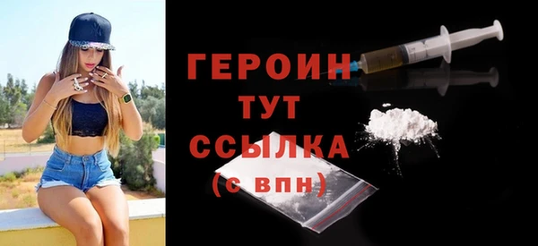 таблы Кодинск