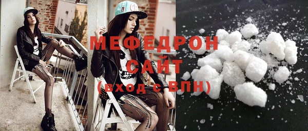 таблы Кодинск