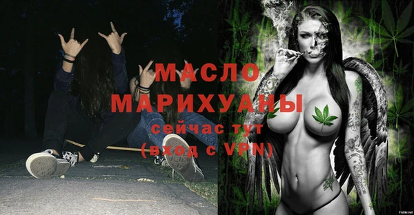 таблы Кодинск