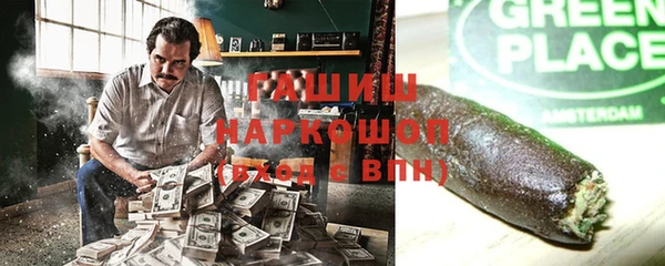 таблы Кодинск