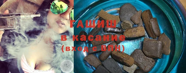 таблы Кодинск