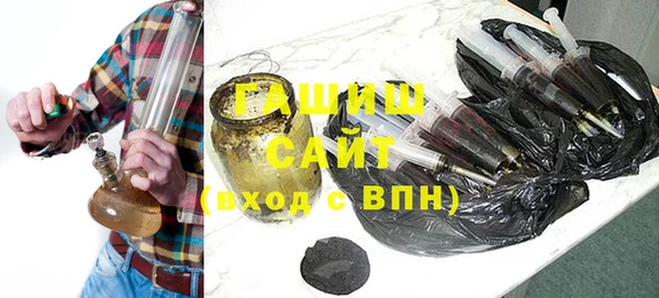 шишки Козельск