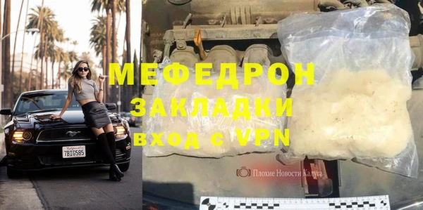 шишки Козельск