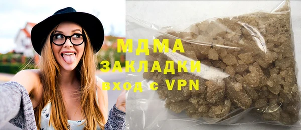 шишки Козельск