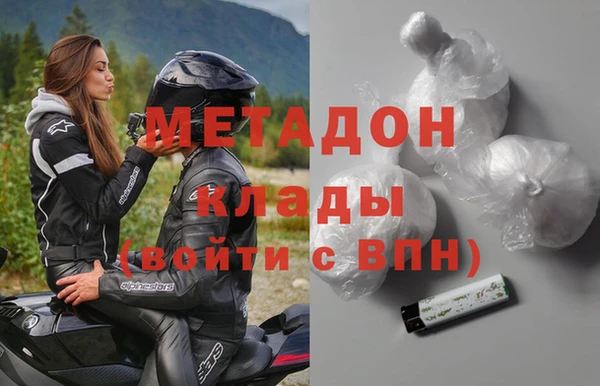 таблы Кодинск