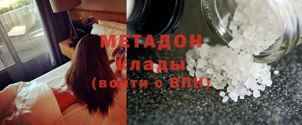таблы Кодинск