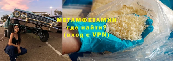 шишки Козельск