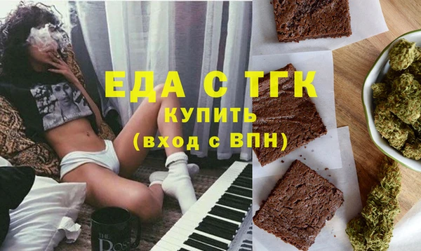 шишки Козельск